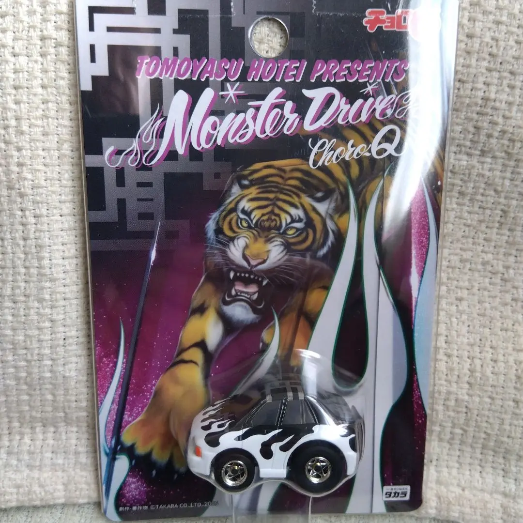 2026年最新】布袋 チョロqの人気アイテム - メルカリ