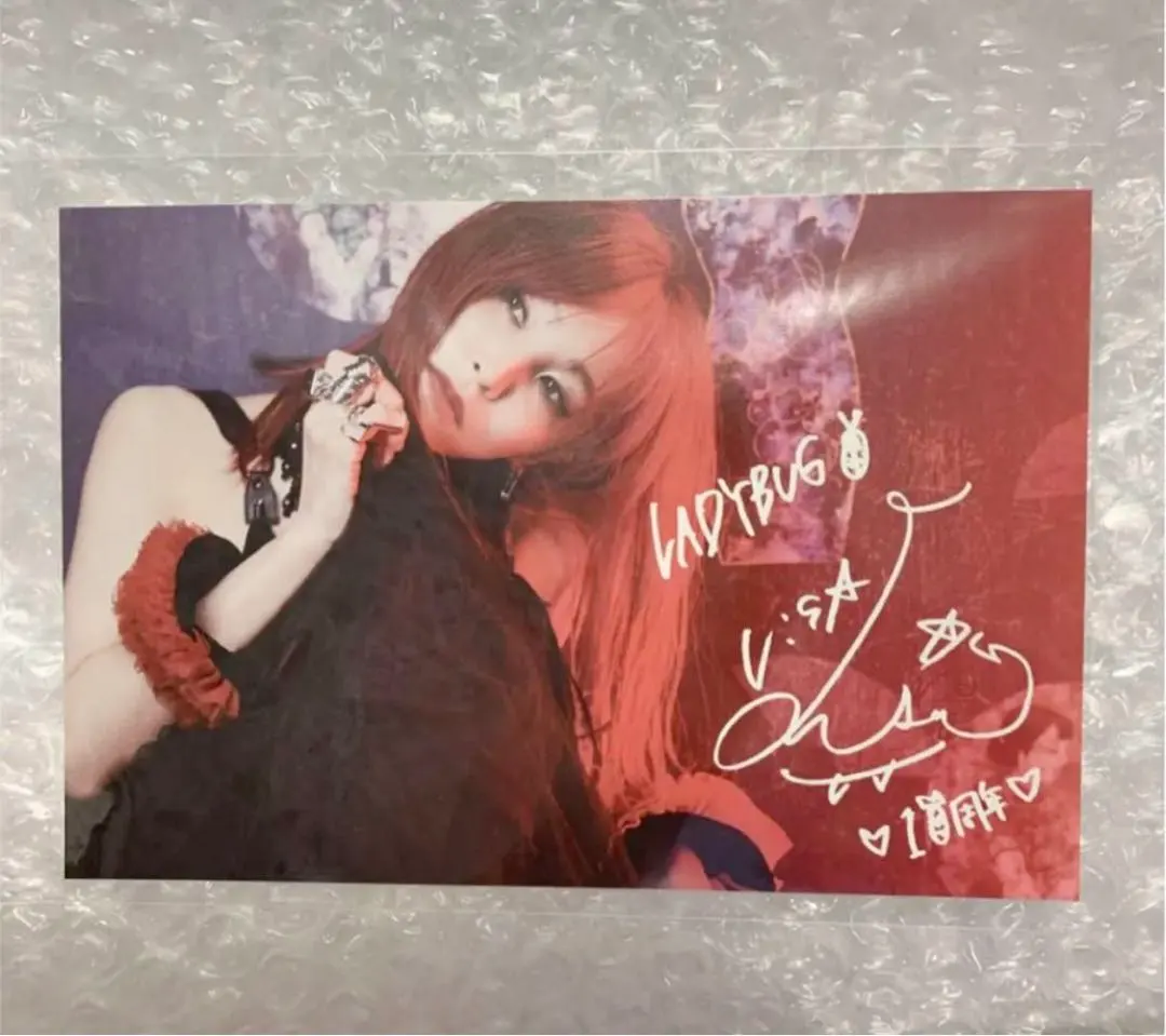 2026年最新】松本孝弘 サインの人気アイテム - メルカリ