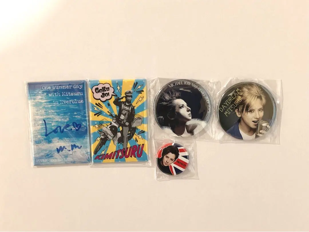 2026年最新】松岡充 マグネットの人気アイテム - メルカリ