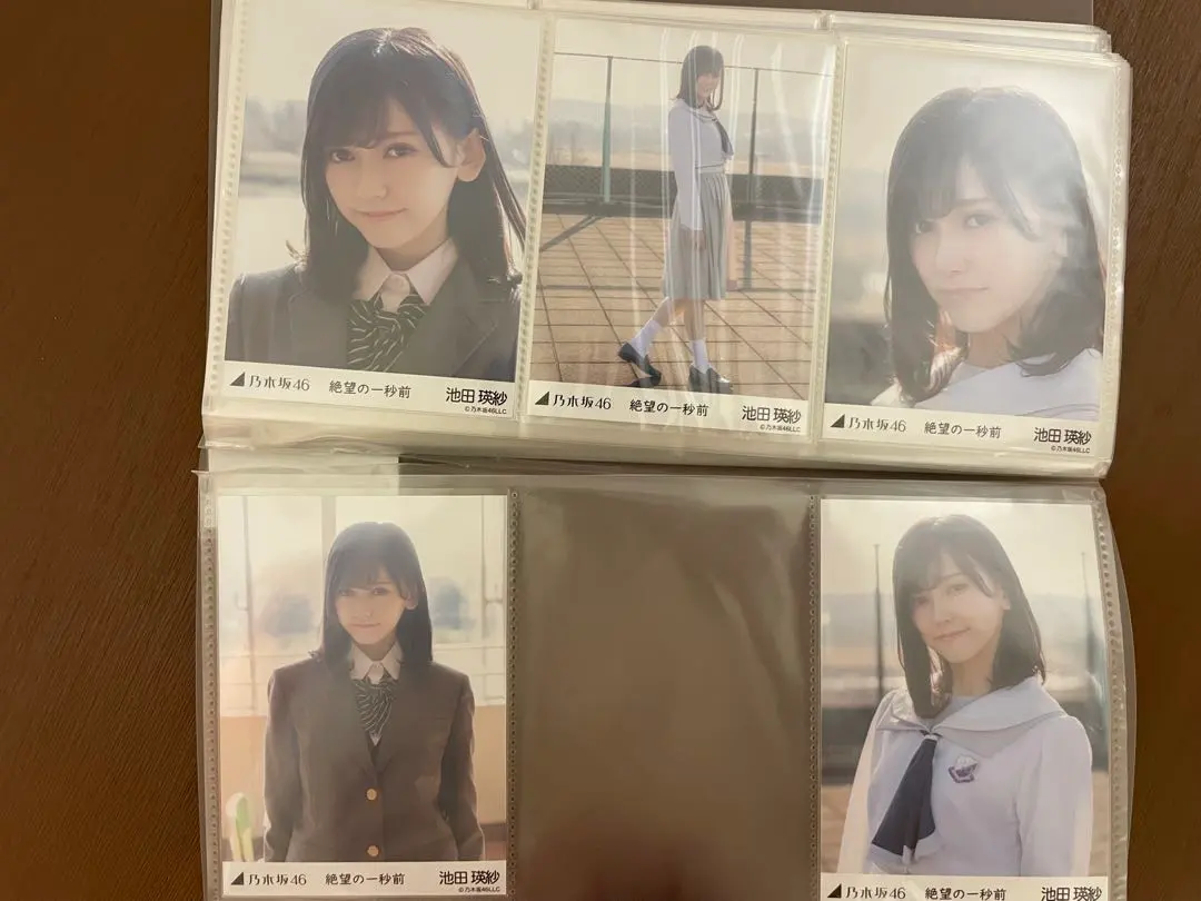 2026年最新】池田瑛紗 絶望の一秒前の人気アイテム - メルカリ
