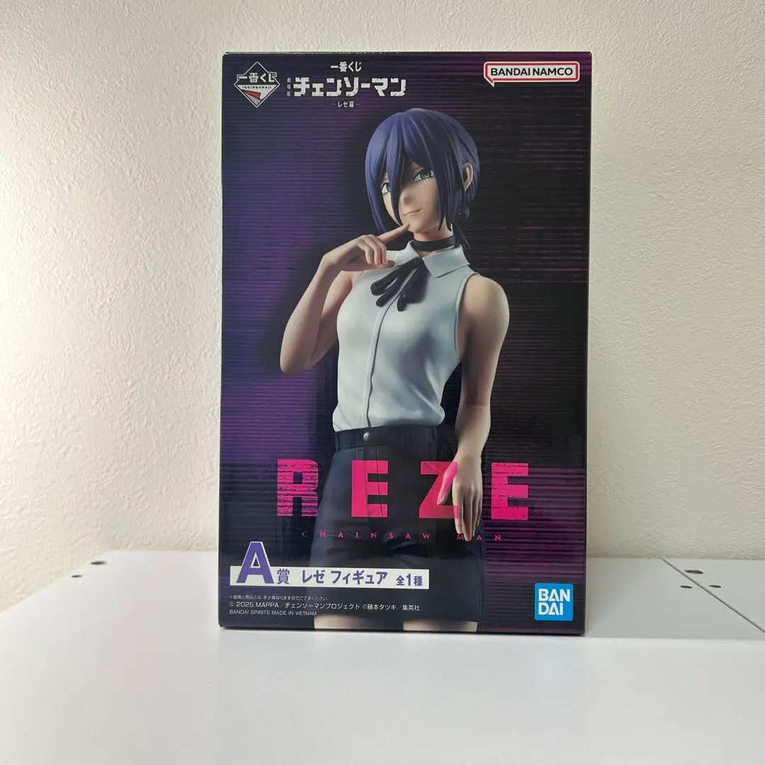 2026年最新】レゼ 「一番くじ 劇場版 チェンソーマン レゼ篇」 A賞