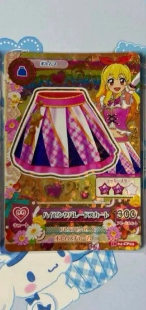 2026年最新】ハイピンクパレードスカート 星宮いちごの人気アイテム