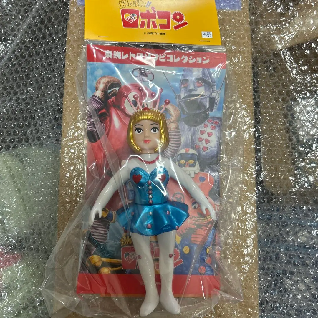 Amazon | 東映レトロソフビコレクション ロビンちゃん(新色) がんばれ