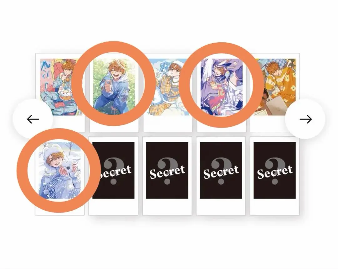 2026年最新】めいちゃん シークレット トレカの人気アイテム - メルカリ