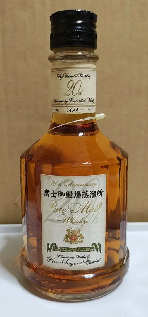 2026年最新】富士御殿場蒸留所の人気アイテム - メルカリ