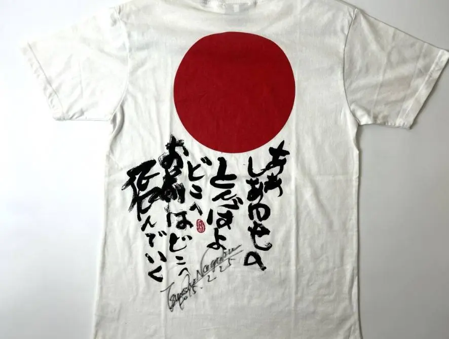 m79270207504_1.jpg?1766943687