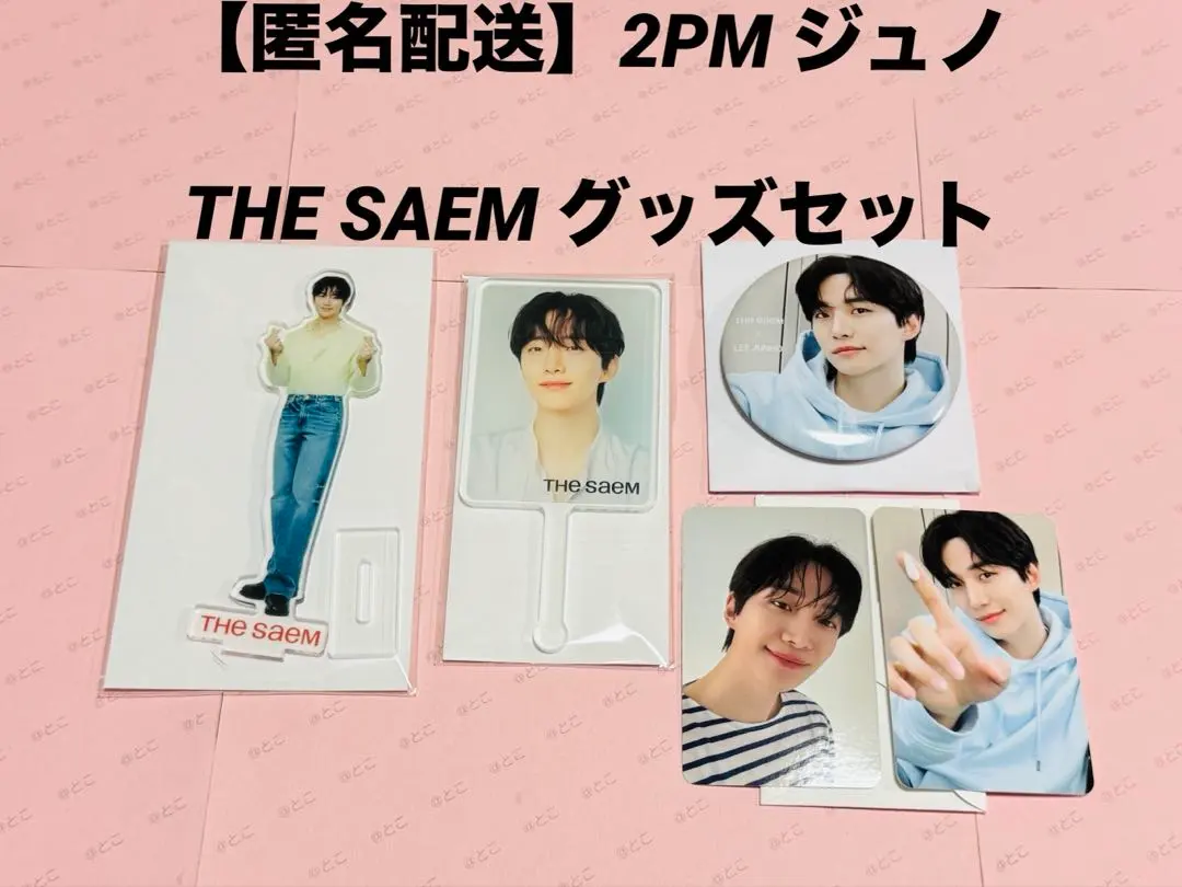 2026年最新】ジュノ ザセム トレカの人気アイテム - メルカリ