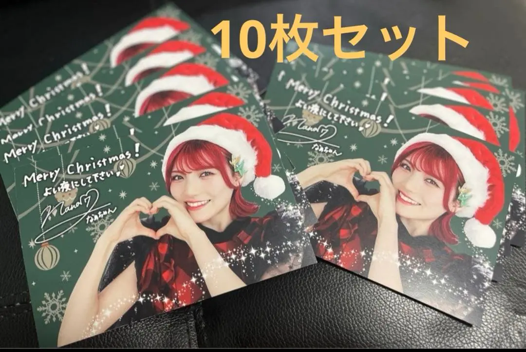 2026年最新】岡田奈々 サインの人気アイテム - メルカリ