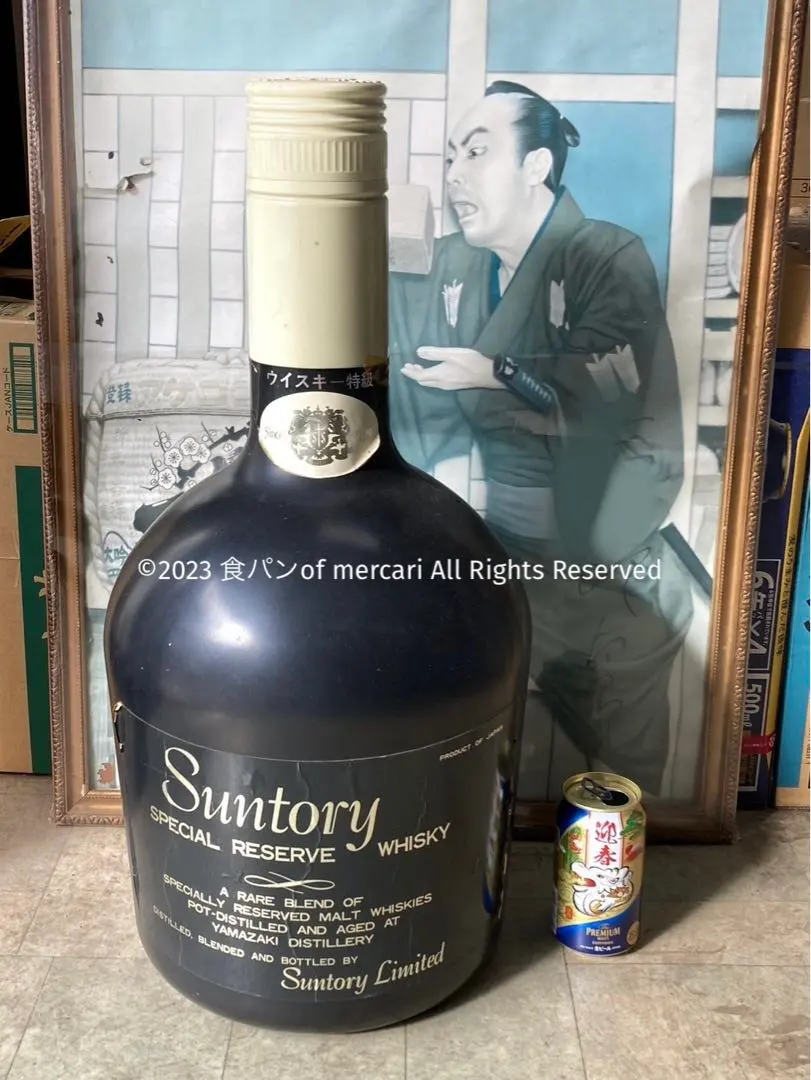レアSUNTORY サントリー レゼルブボトル 高さ61 ㎝ディスプレイ