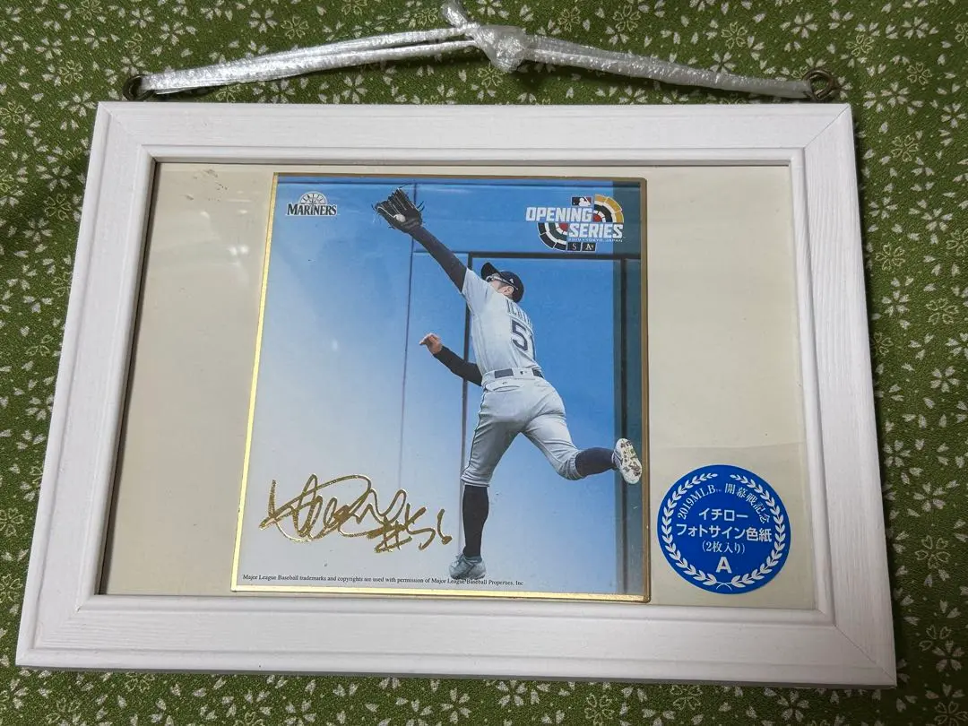 ☆イチロー直筆サイン入りフォト☆写真☆2009年WBC☆証明書+額縁付き☆