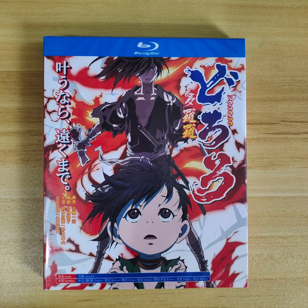 非売品】任天堂 ゼルダの伝説 歴代リンク 鬼神リンク B2 サイズ ポスター