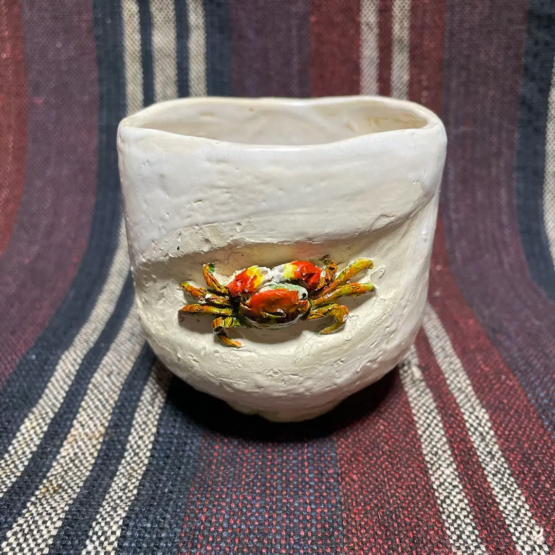 2026年最新】水月 蟹の人気アイテム - メルカリ 水月焼 湯呑 天神蟹