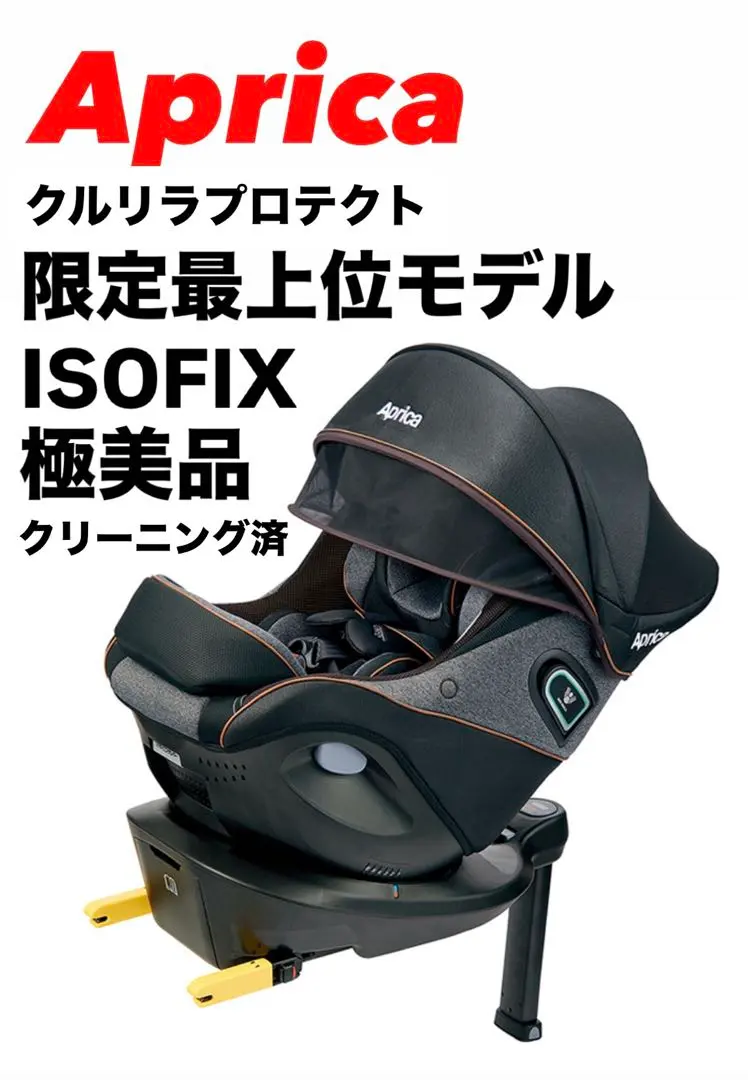 2026年最新】クルリラ ビッテの人気アイテム - メルカリ