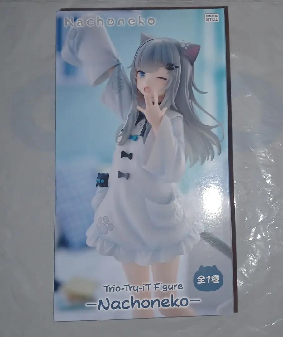2026年最新】なちょ猫 フィギュアの人気アイテム - メルカリ