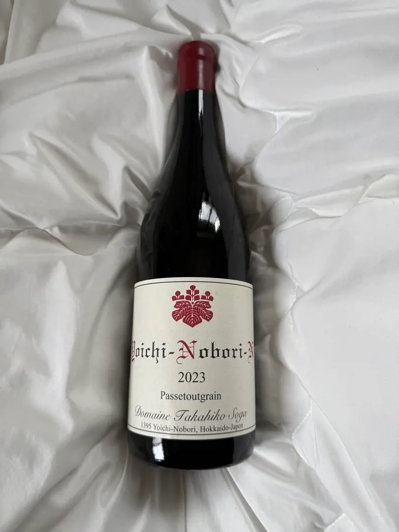 2026年最新】ヨイチ・ノボリの人気アイテム - メルカリ