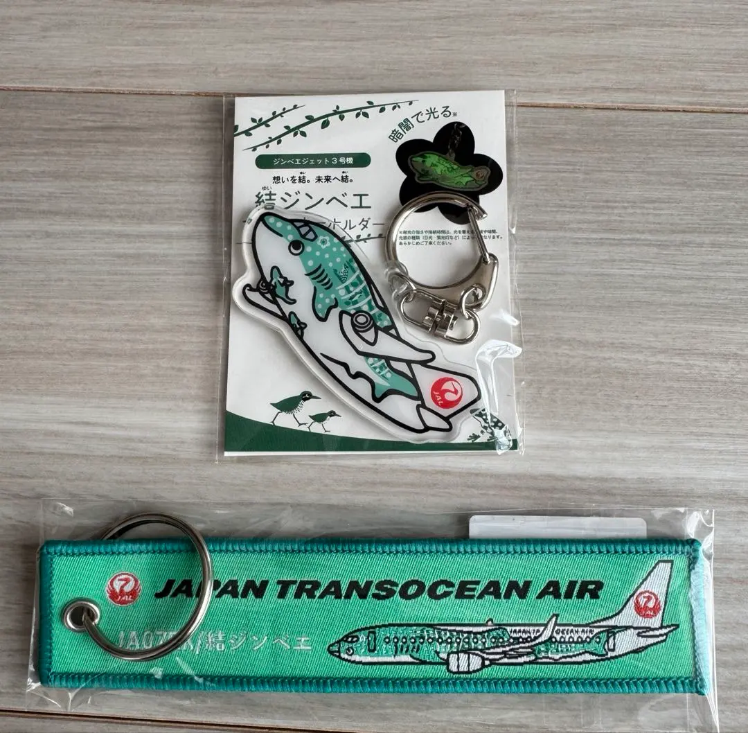 2026年最新】JTA キーホルダーの人気アイテム - メルカリ