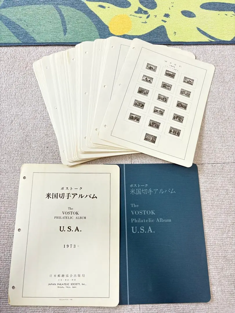2026年最新】切手 ボストークの人気アイテム - メルカリ