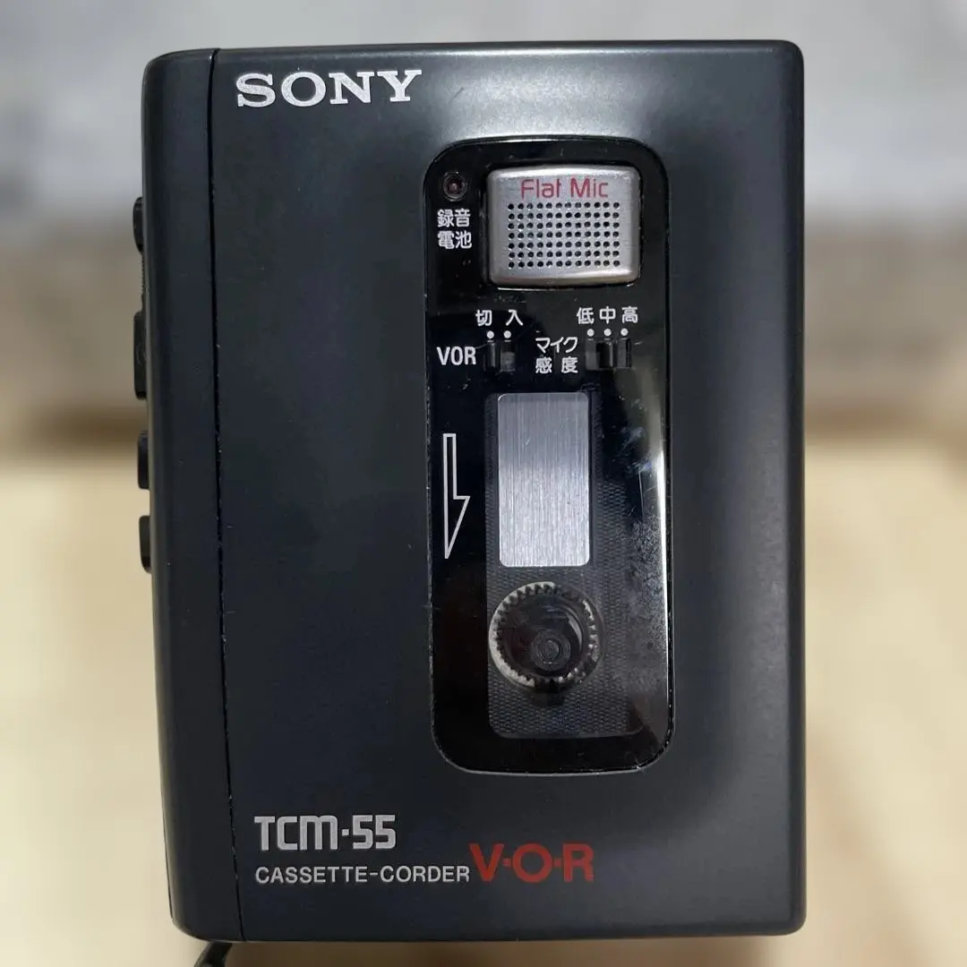2026年最新】TCM-55の人気アイテム - メルカリ