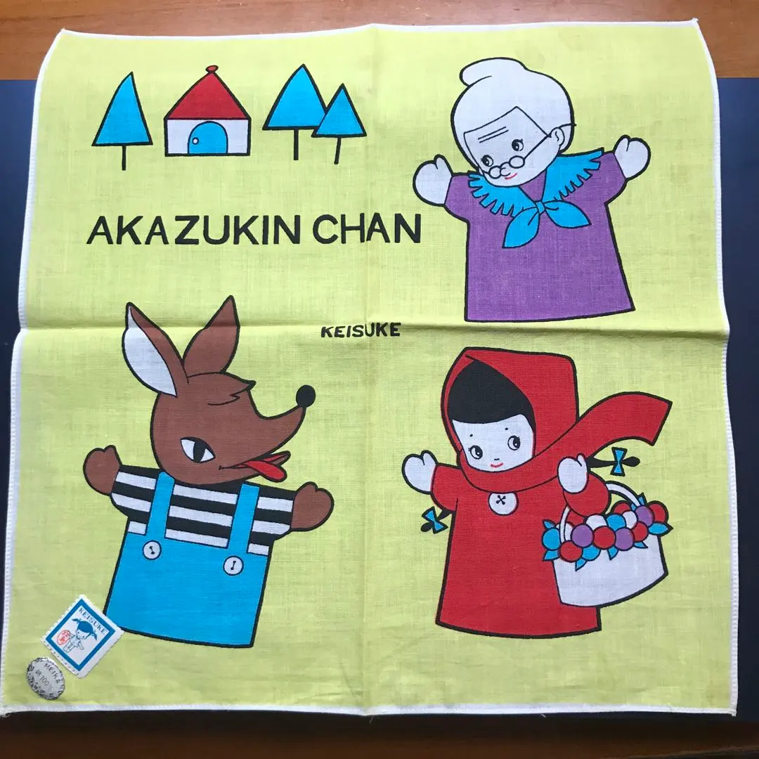 2026年最新】松島啓介の人気アイテム - メルカリ