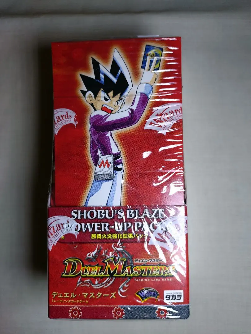 2026年最新】デュエルマスターズ 未開封 dm-01の人気アイテム - メルカリ