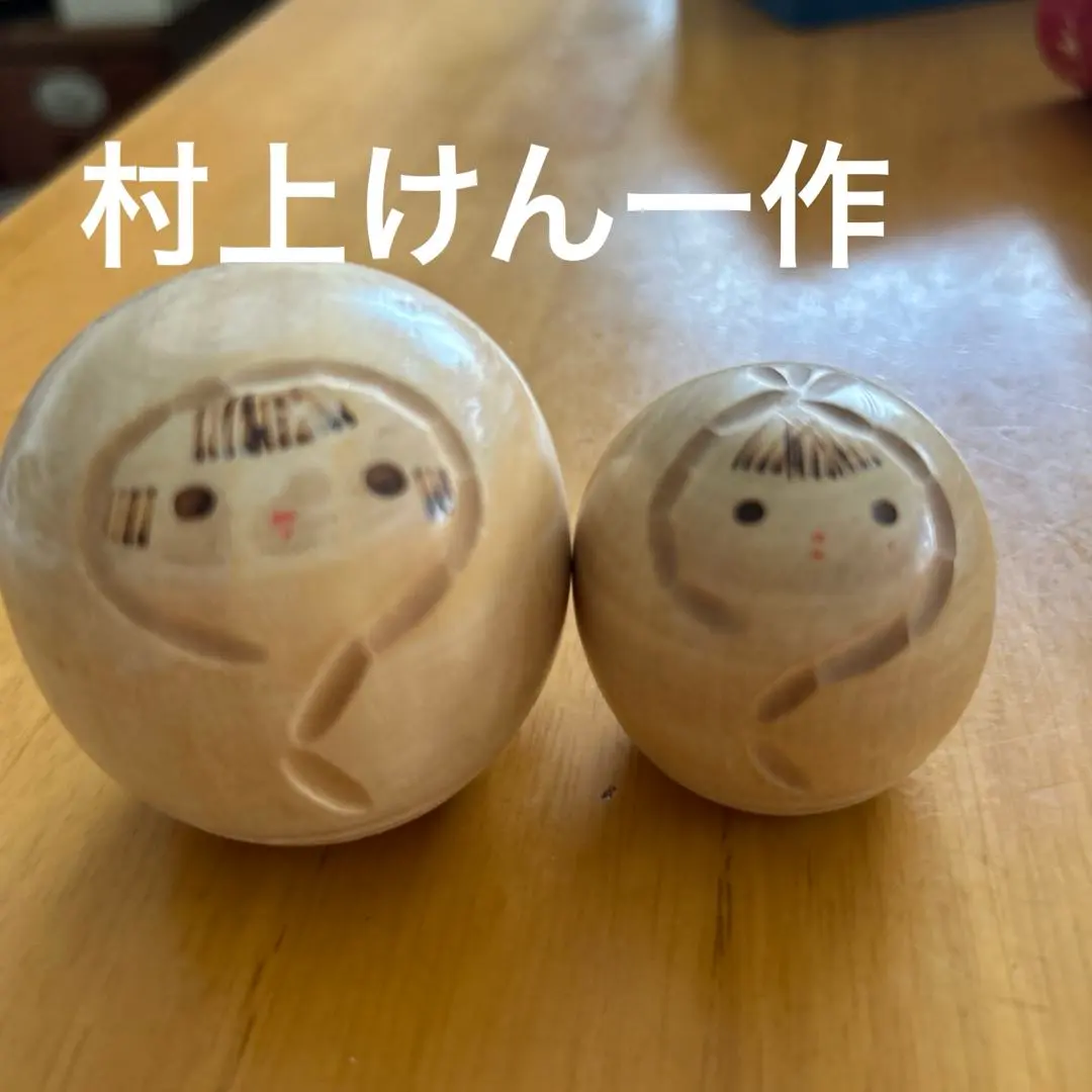 2026年最新】けん一こけしの人気アイテム - メルカリ