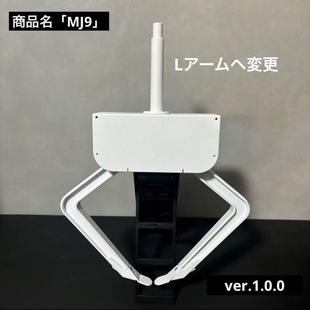 2026年最新】ufo9 ラバーシャベルの人気アイテム - メルカリ
