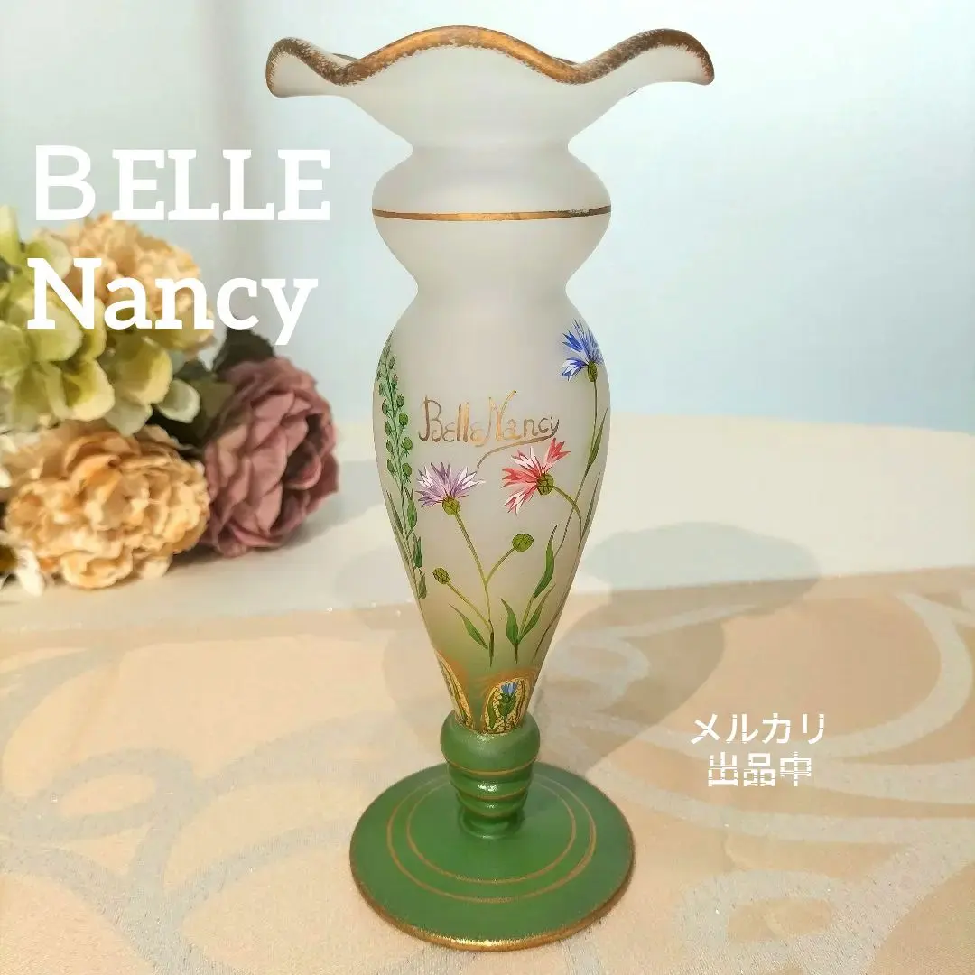 2026年最新】ドーム兄弟ナンシーの人気アイテム - メルカリ