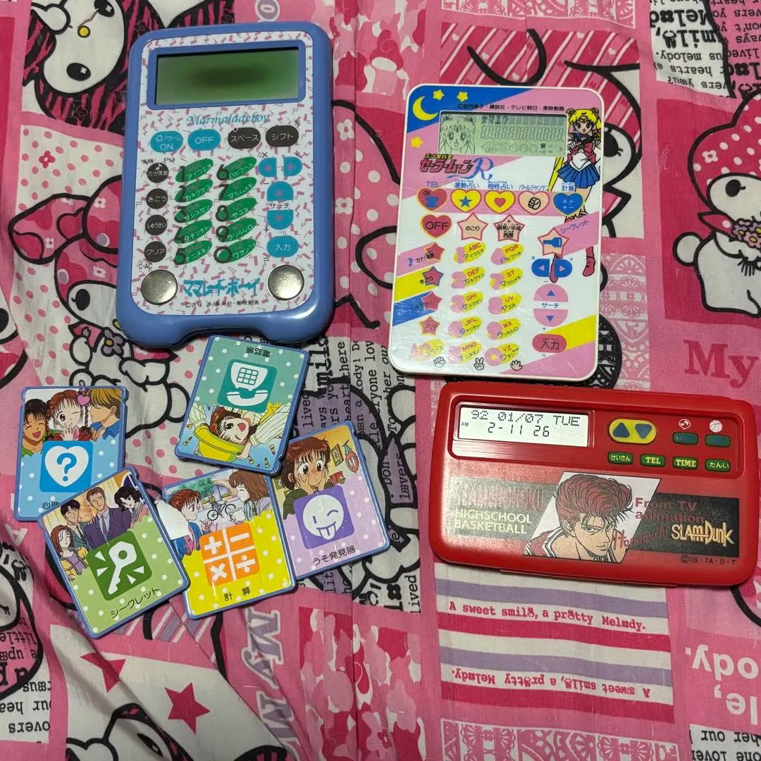 2026年最新】スラムダンク 電子手帳の人気アイテム - メルカリ