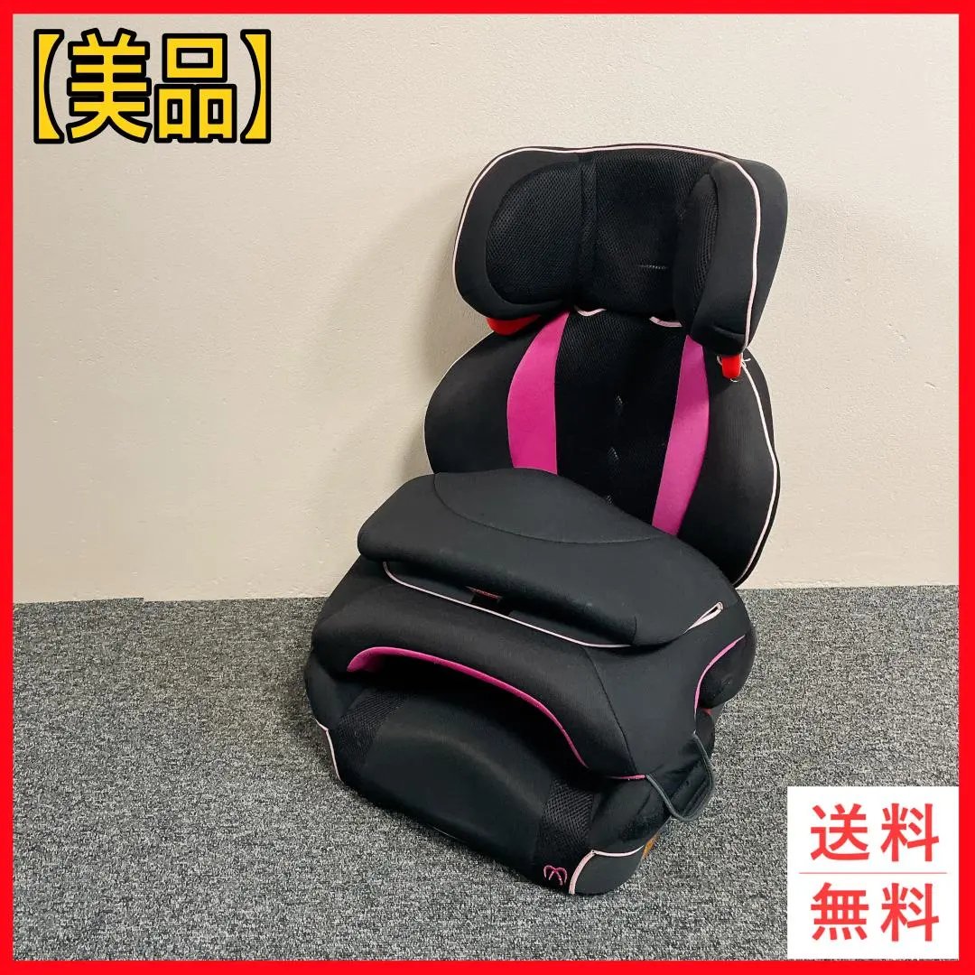 2026年最新】エールベベ サラット 3 ステップ v3の人気アイテム - メルカリ