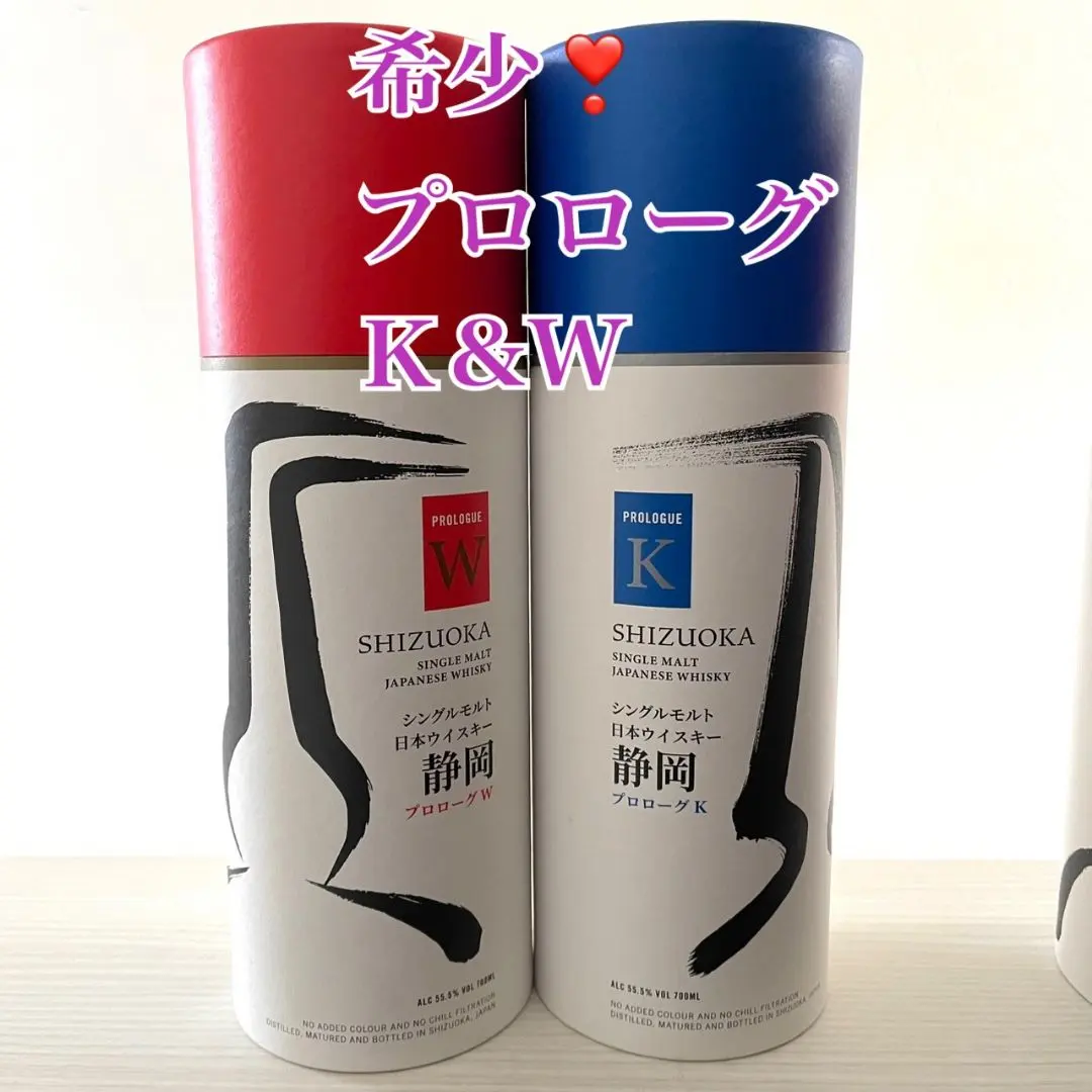 2026年最新】ガイアフロー プロローグkの人気アイテム - メルカリ