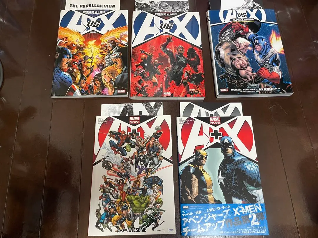2026年最新】x-men ポスターの人気アイテム - メルカリ