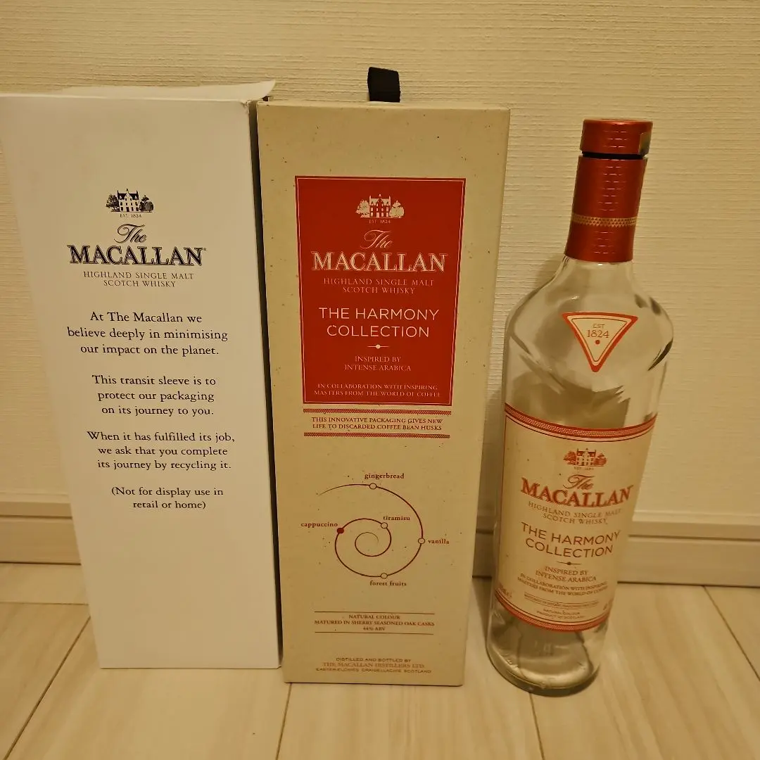 希少】新品未開封 マッカラン ハーモニーコレクション2025年最新
