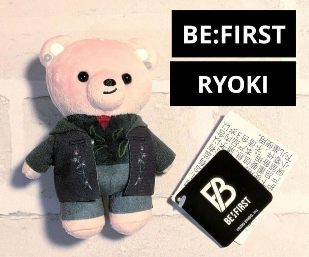 2026年最新】三山凌輝 ぬいぐるみの人気アイテム - メルカリ