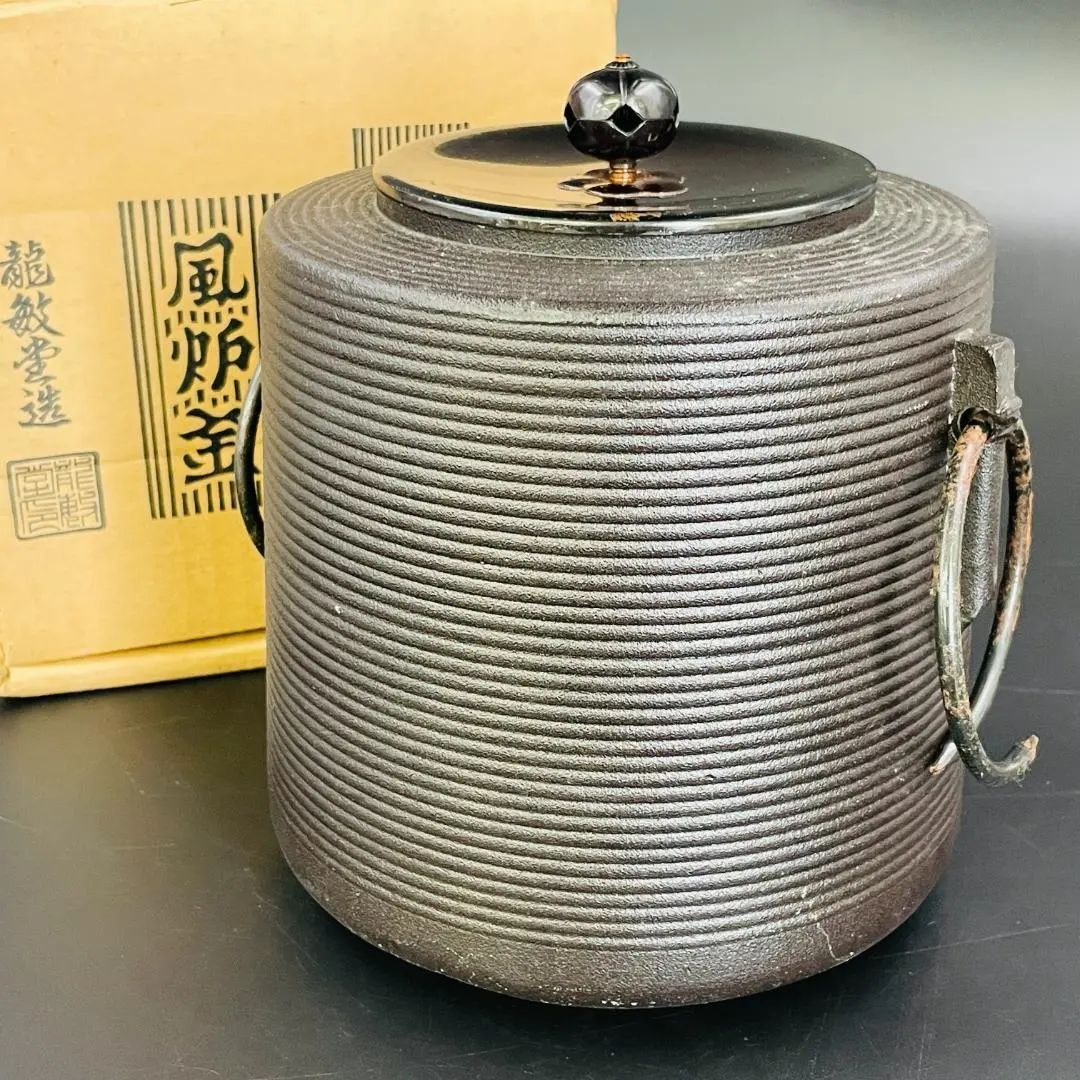 2026年最新】龍敏堂の人気アイテム - メルカリ