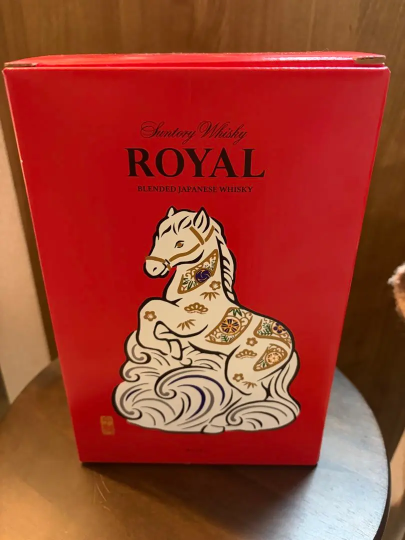 2026年最新】サントリーウイスキー ローヤル (寅歳) 干支ボトルの人気