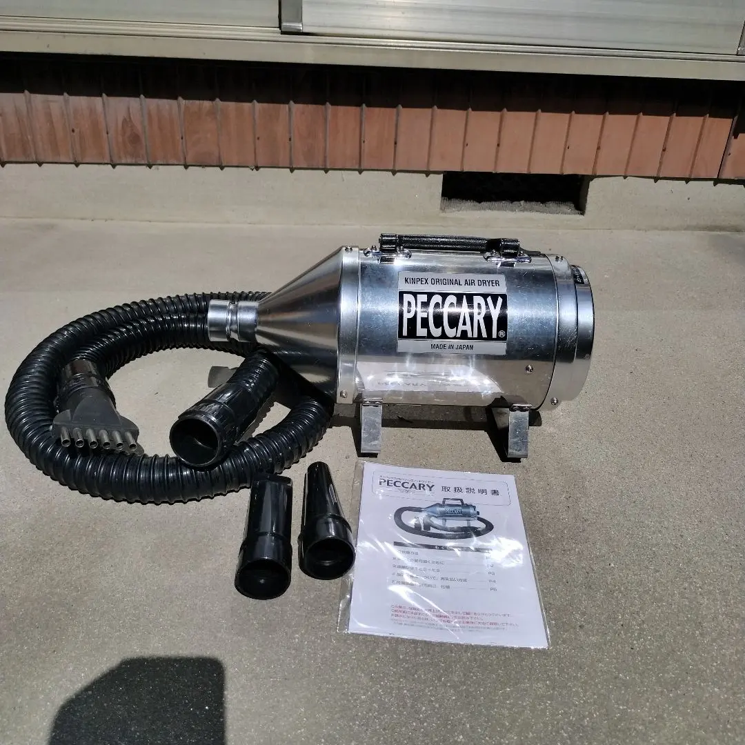 ⭐️キンペックス ドラゴンペッカリーほぼ新品⭐️