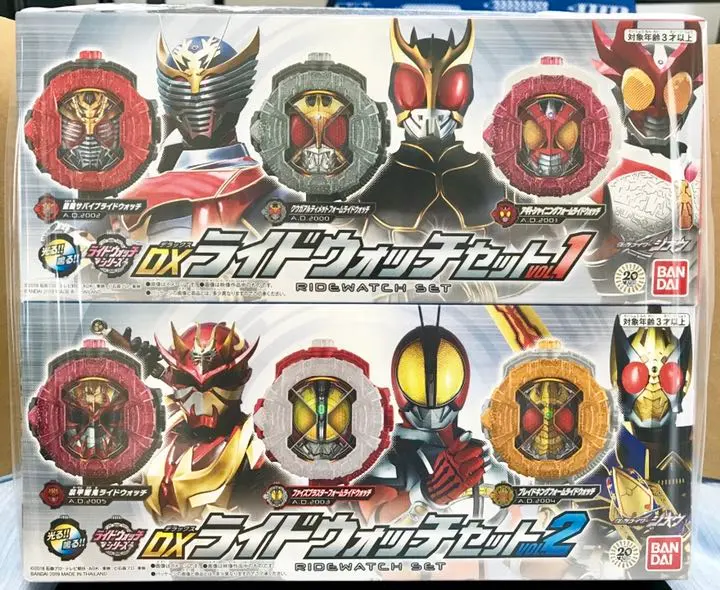 仮面ライダーW 『ライドウォッチ&双動セット2』