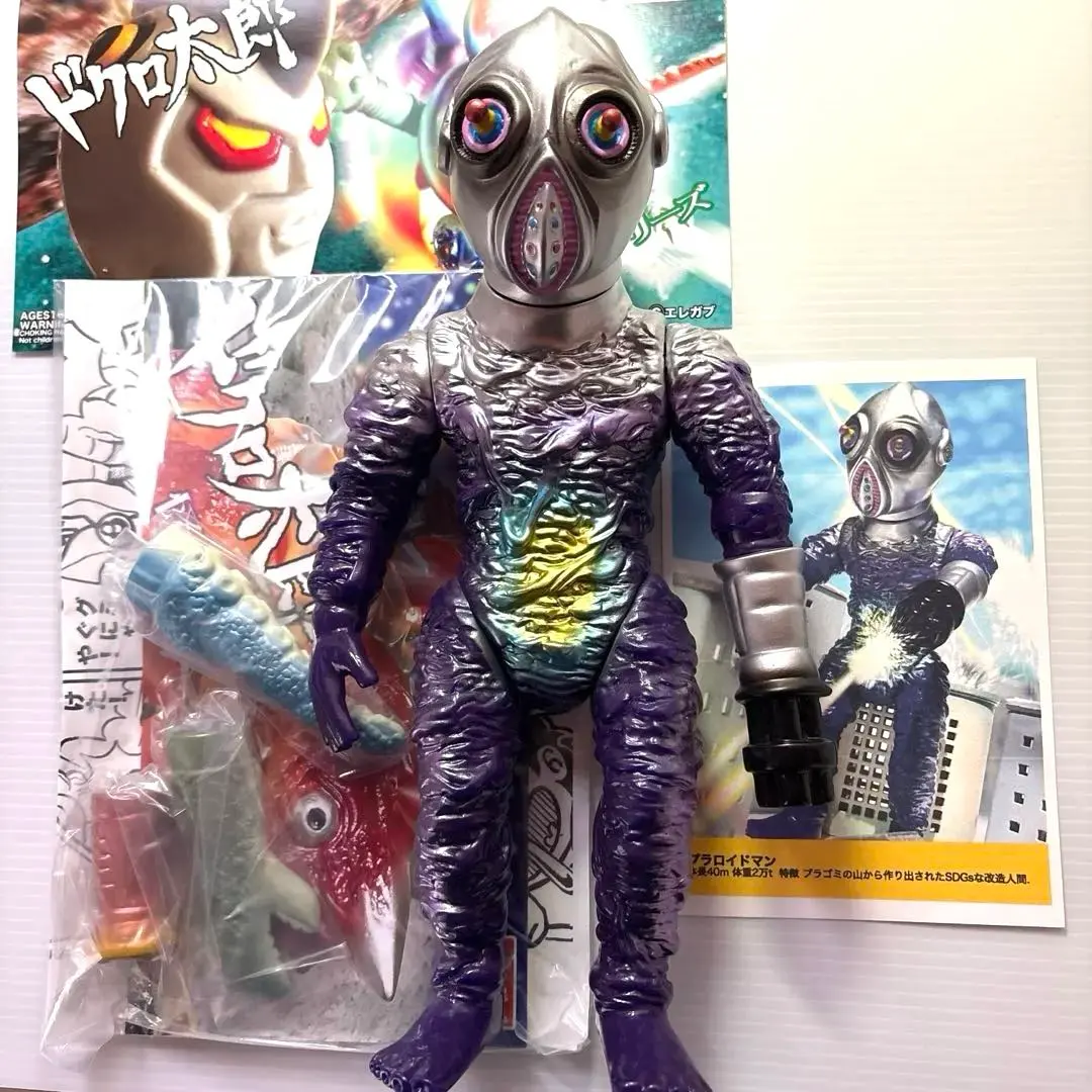 2026年最新】エレガブの人気アイテム - メルカリ