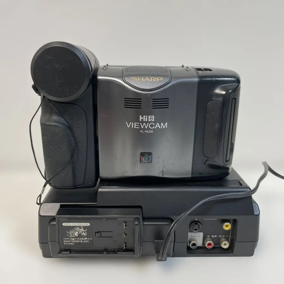 2026年最新】vl-hl50の人気アイテム - メルカリ