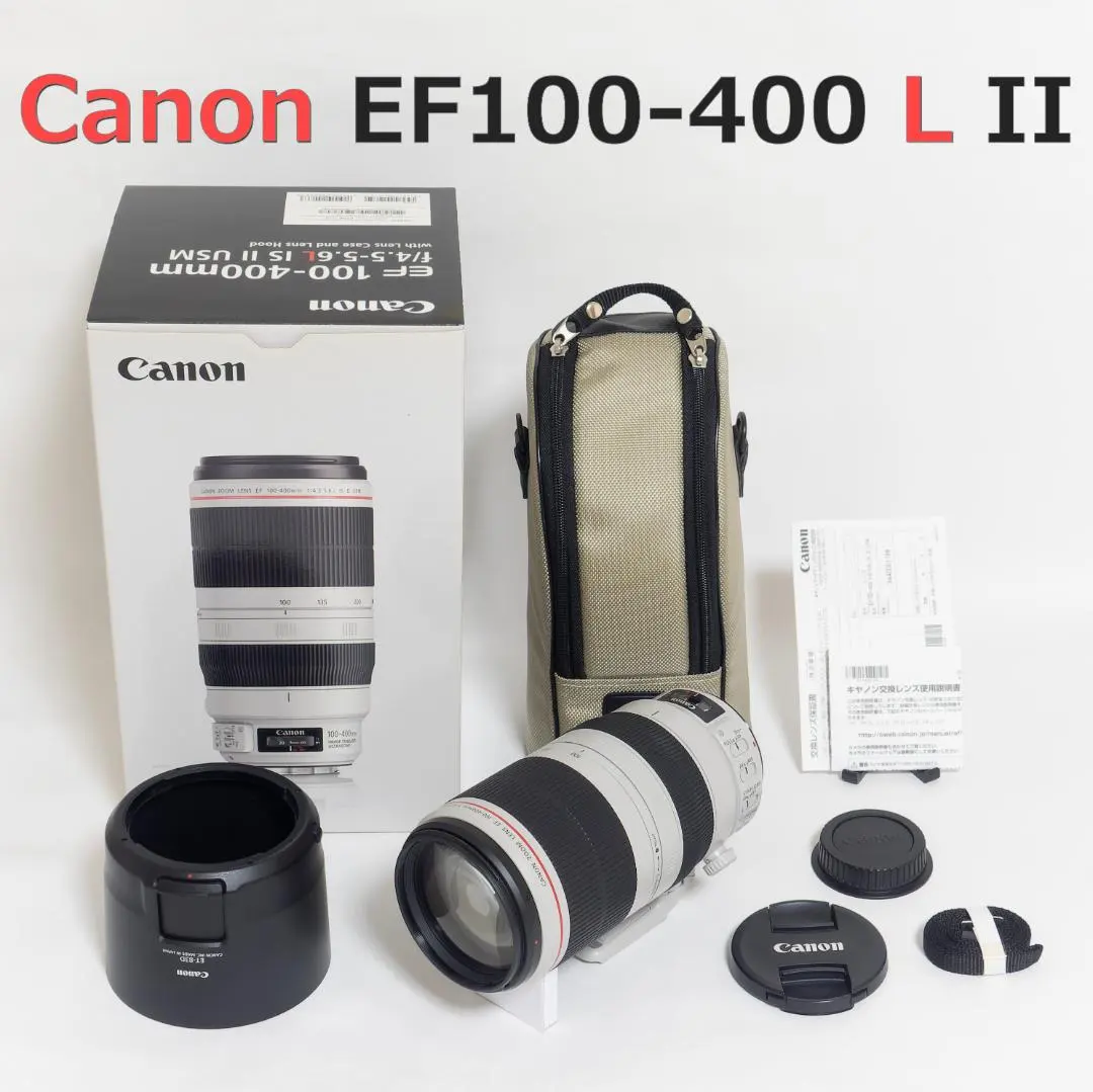 2026年最新】ef100 400mm f4 5 5．6 l is usm 中古の人気アイテム