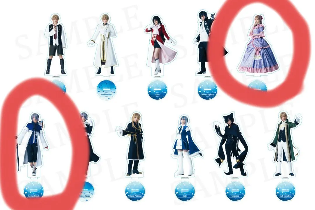 2026年最新】pandorahearts ブレイク アクリルスタンドの人気アイテム