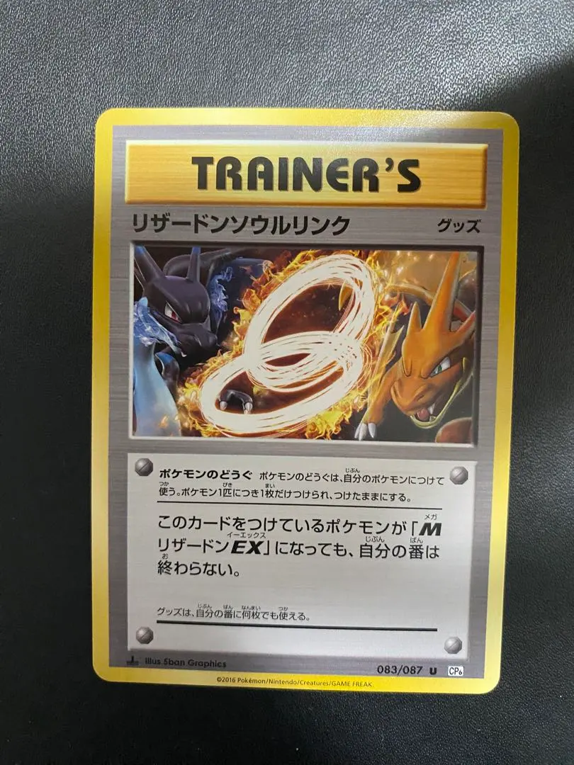 m81110582629_1.jpg?1766060911