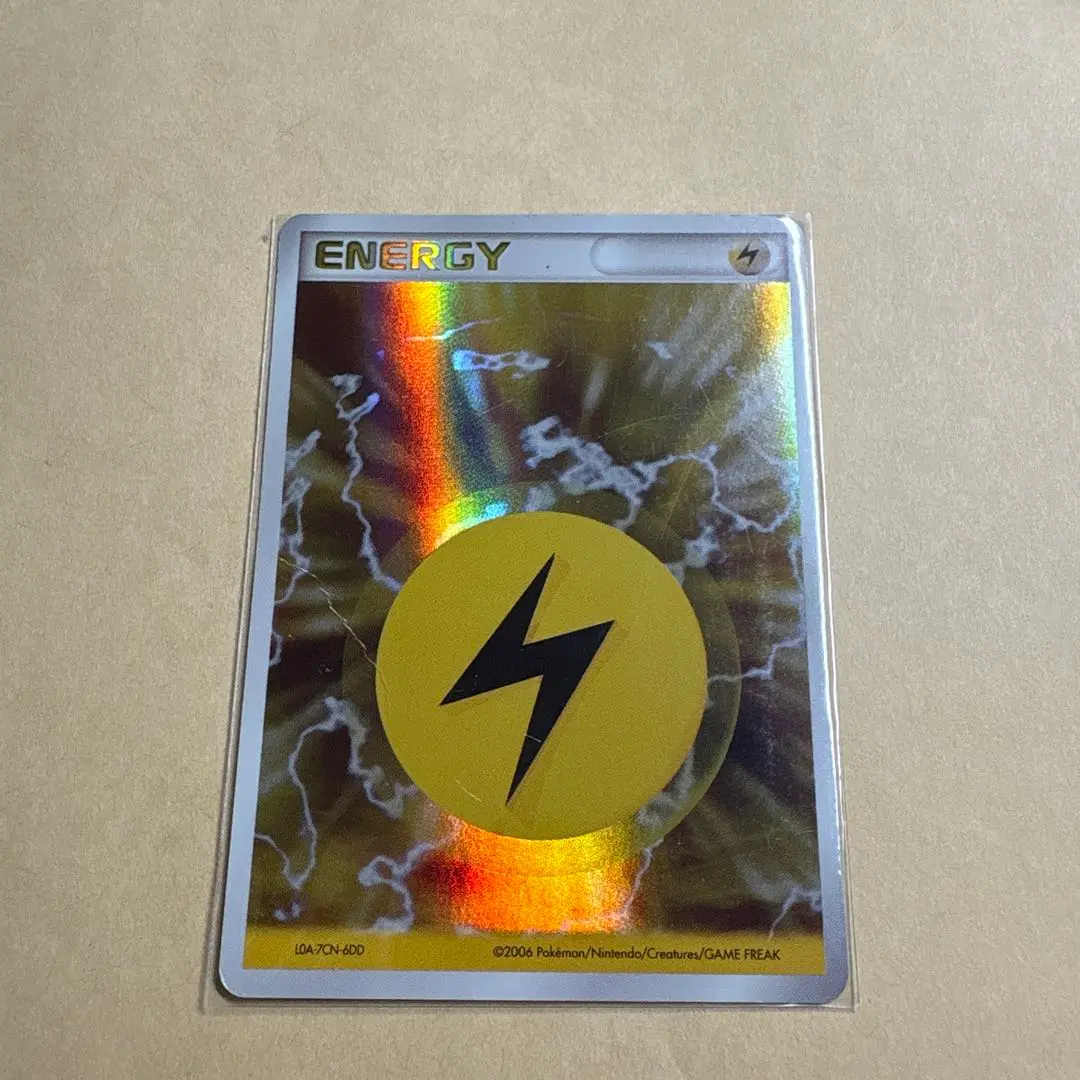 2026年最新】基本草エネルギー ホロンの人気アイテム - メルカリ