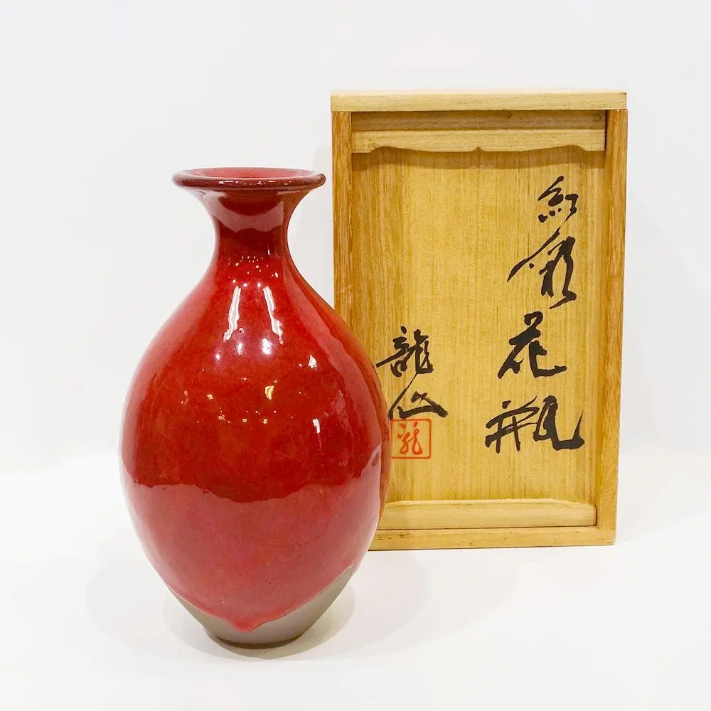 2026年最新】鍋島藩 色鍋島の人気アイテム - メルカリ