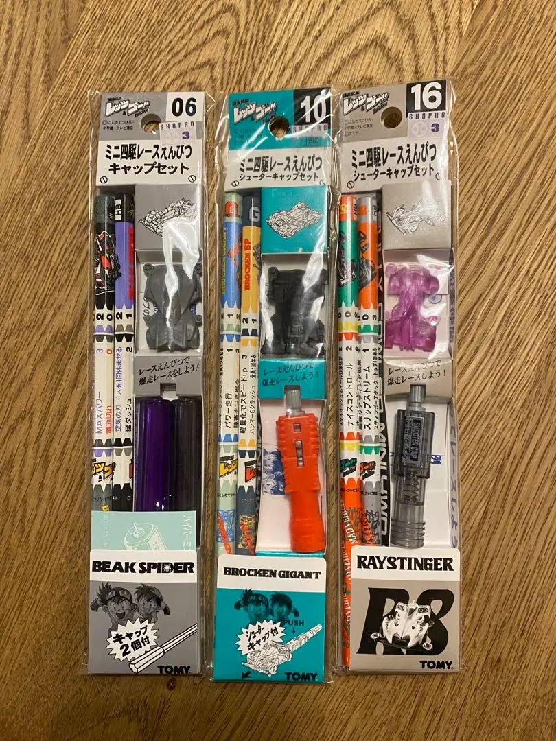 2026年最新】ミニ四駆 えんぴつの人気アイテム - メルカリ