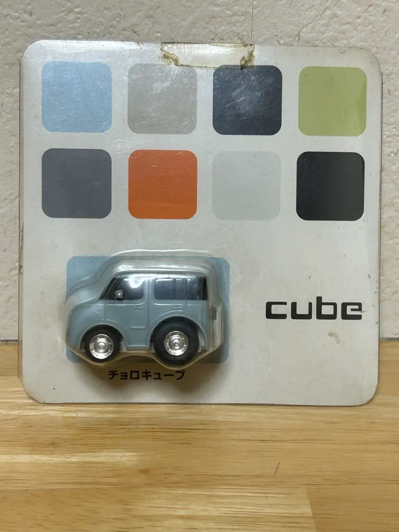 2026年最新】日産 チョロQ キューブの人気アイテム - メルカリ