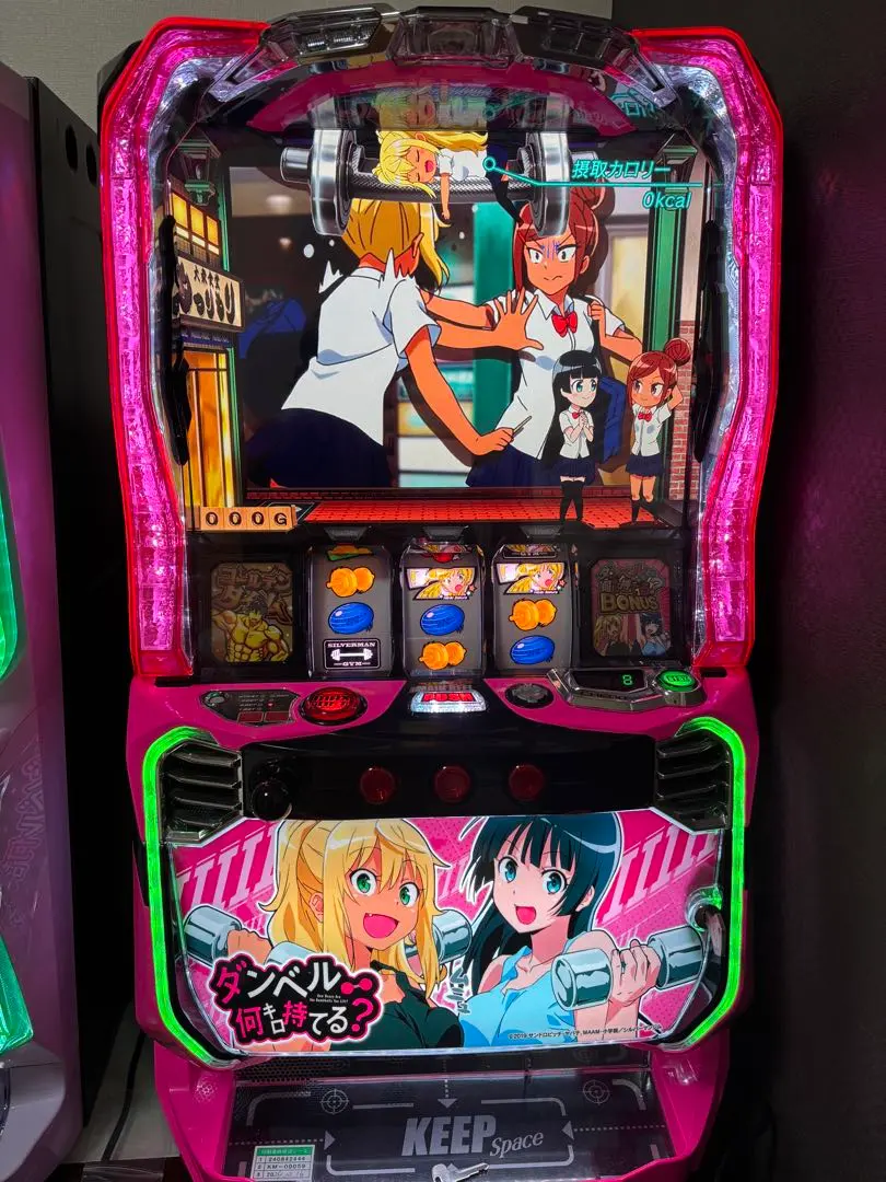 2026年最新】ダンベル何キロ持てる? スマスロの人気アイテム - メルカリ