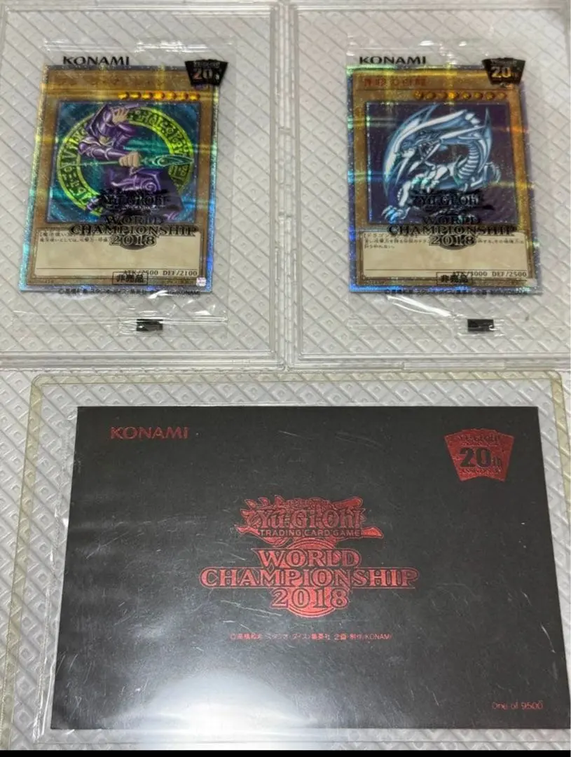 2026年最新】wcs2018 封筒の人気アイテム - メルカリ