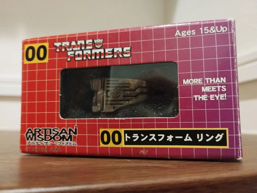 トランスフォームリング ボットコンジャパン2002コンボイリング