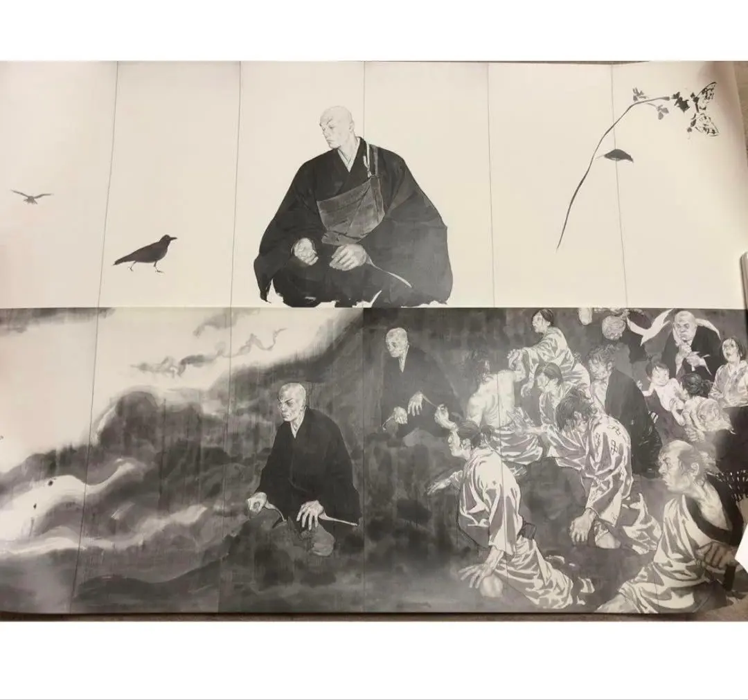 2026年最新】親鸞 井上雄彦の人気アイテム - メルカリ